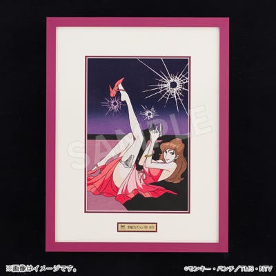 ルパン三世 ルパン浮世絵 ホルスター 不二子[品番：TMSW0000111