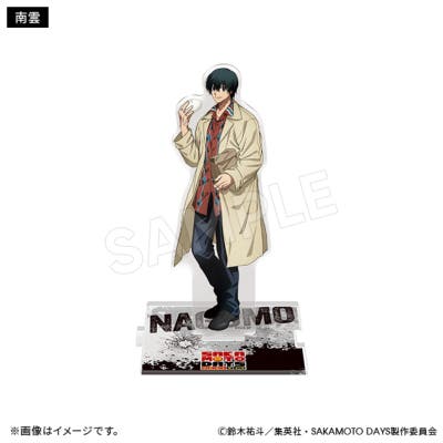 sakamotodays_0004-s-01-dl.jpg
