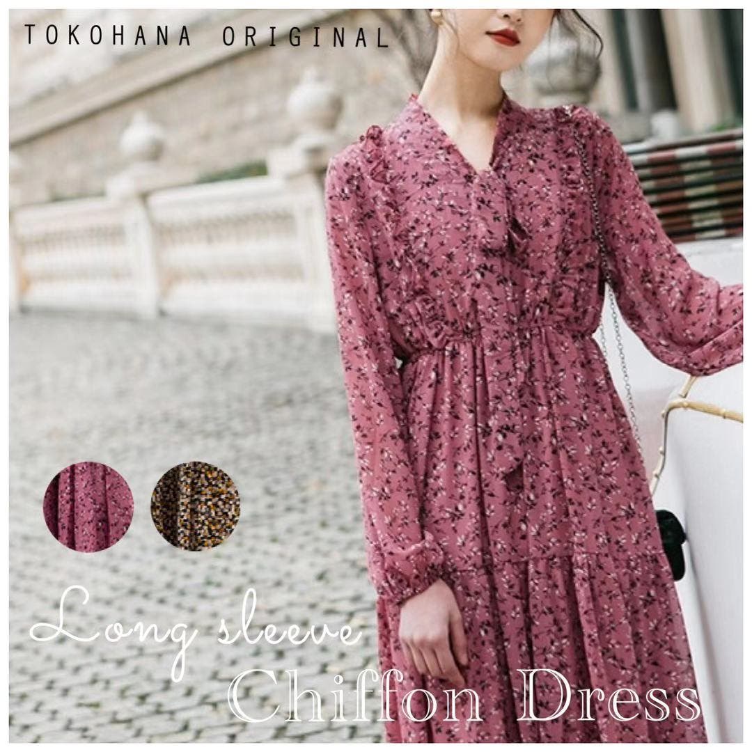 ウエストリボン　トッカ　花柄　総刺繍　ワンピース　Aライン　6 大きいサイズ top.jpg