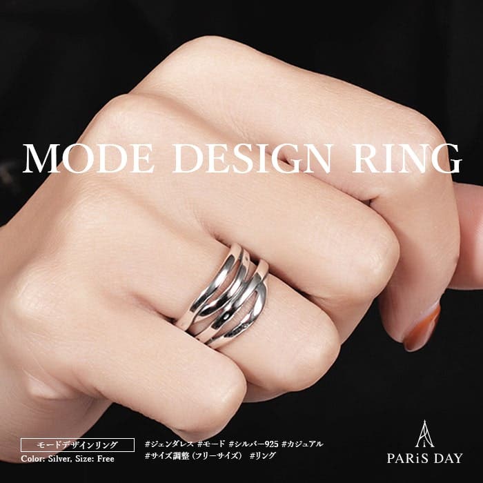 【希少】PALACE リング シルバー925 指輪　silver925 リング シルバーゆびわ 925[品番：THNW0004182]｜ TOKOHANA（トコハナ