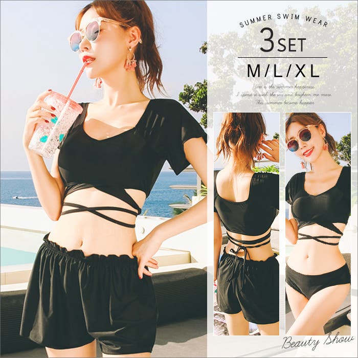 3点セット クロスTスイムウェア 水着 水着[品番：OSRW0003474