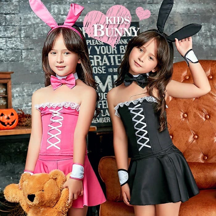 ハロウィン キッズコスプレ レースアップバニーガール イベント