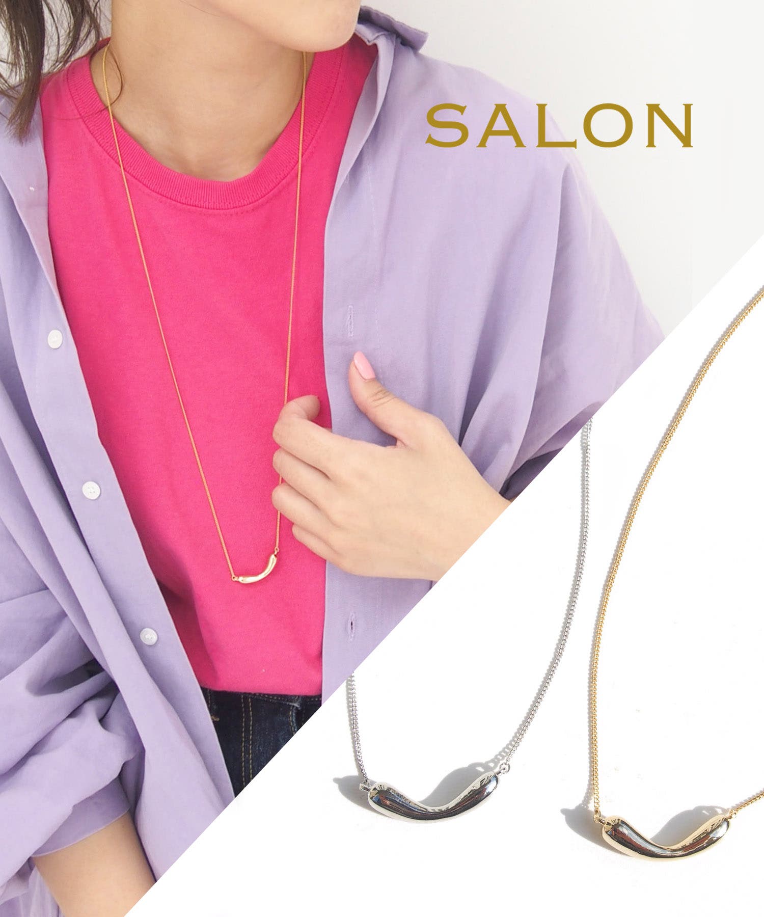 SALON ニュアンスモチーフのワントップロングネックレス オリジナル 