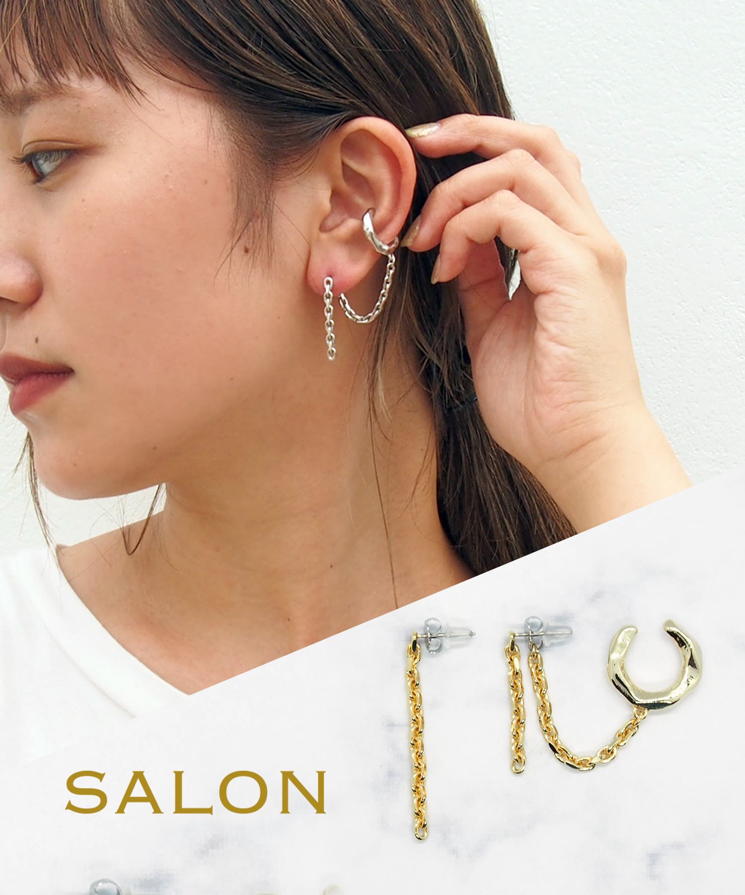 オリジナル ピアス イヤーカフ[品番：TRNA0001727]｜TRANSIT