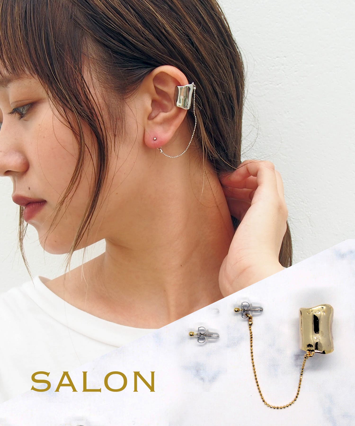RH取扱★SHASHI/Stacey Pave イヤーカフ【送料関税込】 ボールド ツイスト イヤーカフ / サージカルステンレス316L
