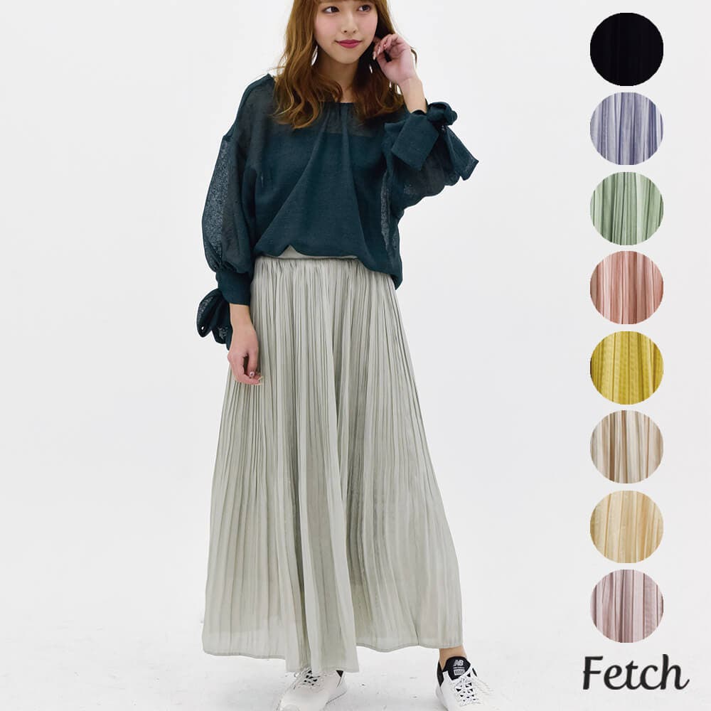美品✨PLEATS PLEASE フレア　マキシ丈　プリーツスカート　カーキ 極美品✨PLEATS PLEASE マキシ丈 フレアスカート プリーツ