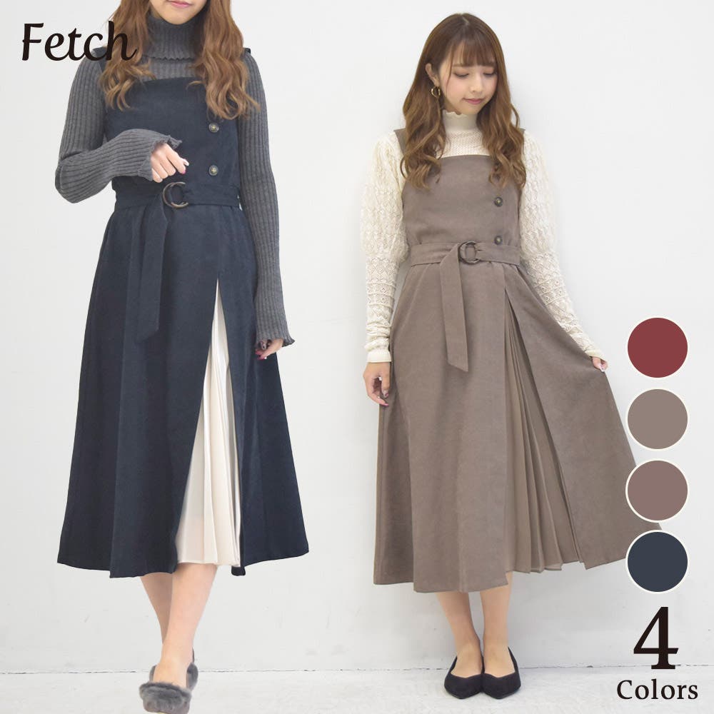 franche lippee ティアード フレア ジャンパースカート シフォン