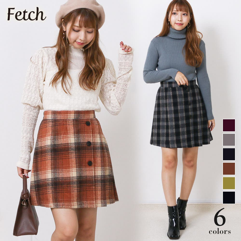 チェック 大人 可愛い[品番：TWPW0001298]｜Fetchcollectionボトムス