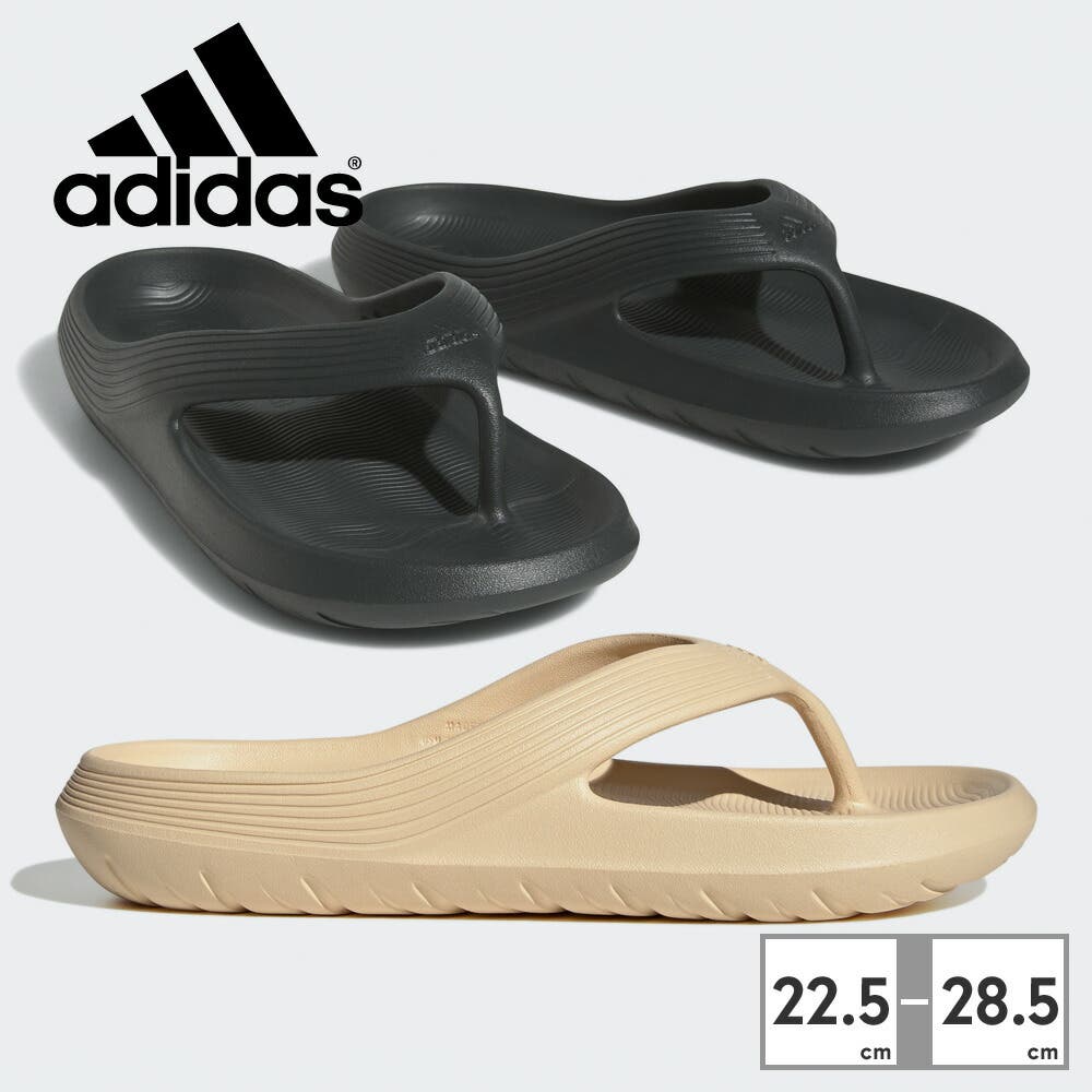 ビーチサンダル havaianas/TOP サンダル ラバービーチサンダル｜Daytona Park