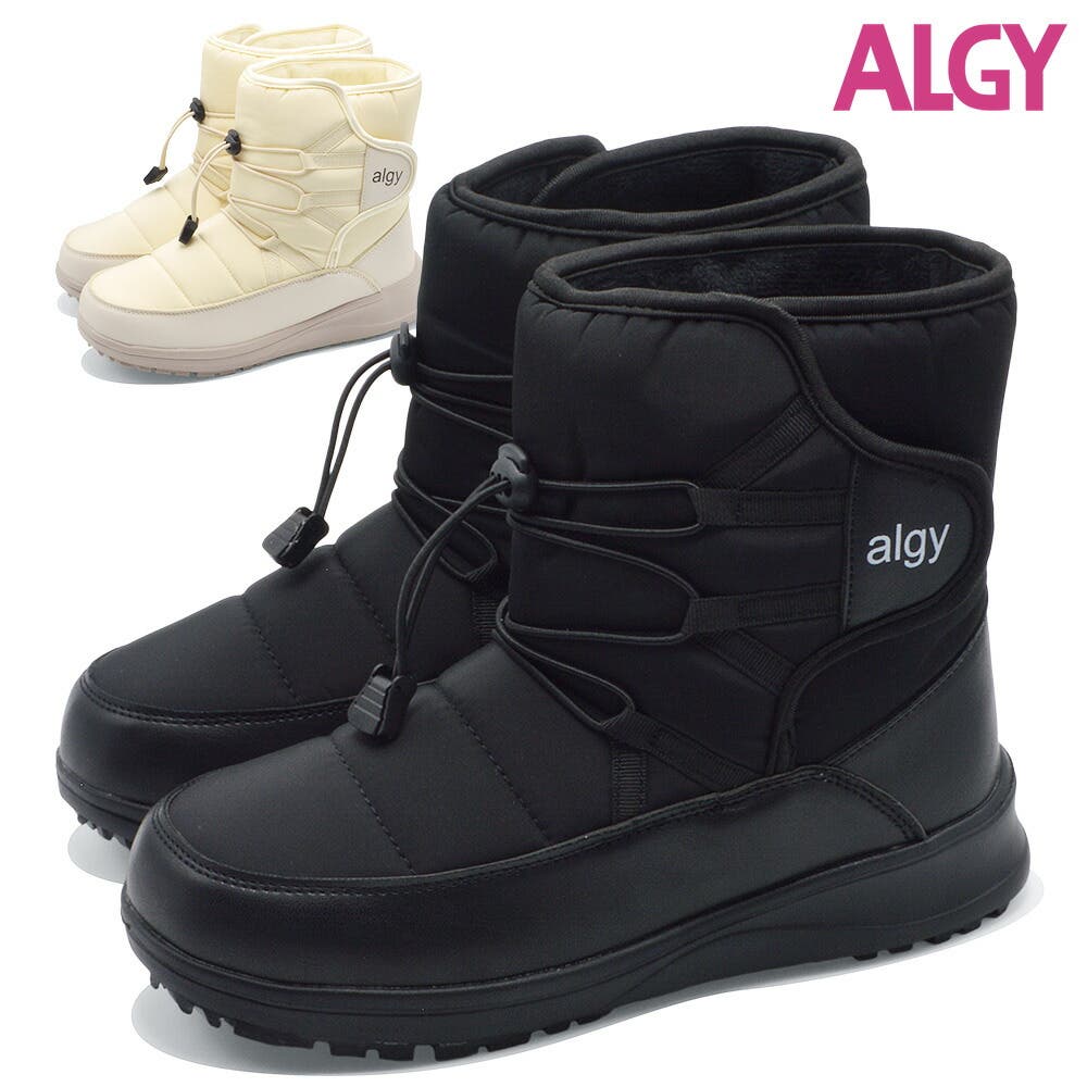 ALGY ブーツ キッズ 6009 アルジー 女の子 防寒[品番：TRYW0011020