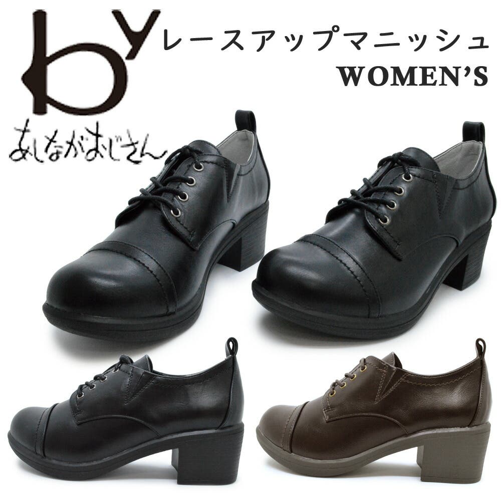 2-ao-w-8980437-010.jpg