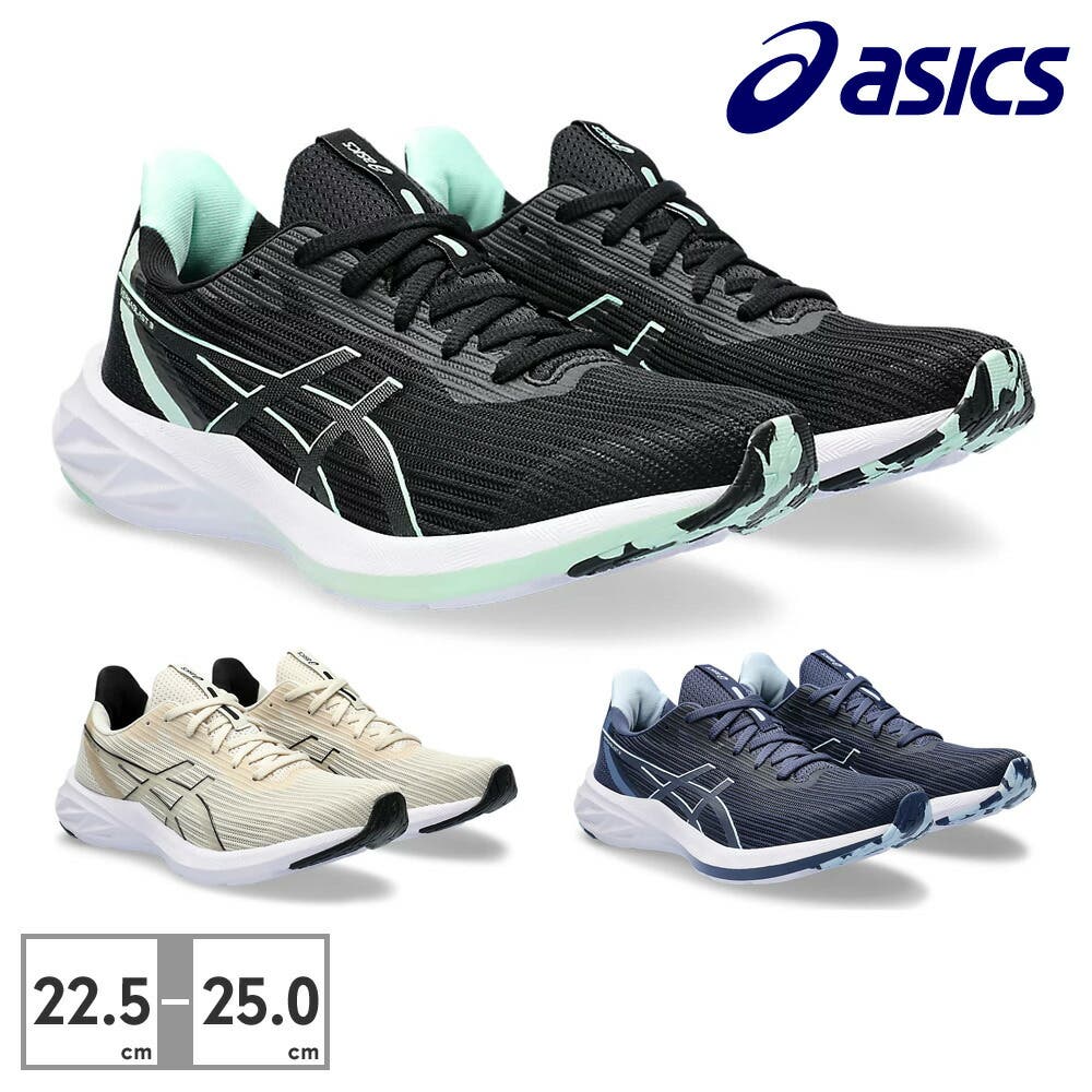 アシックス ランニング レディース[品番：TRYW0003277]｜つるや