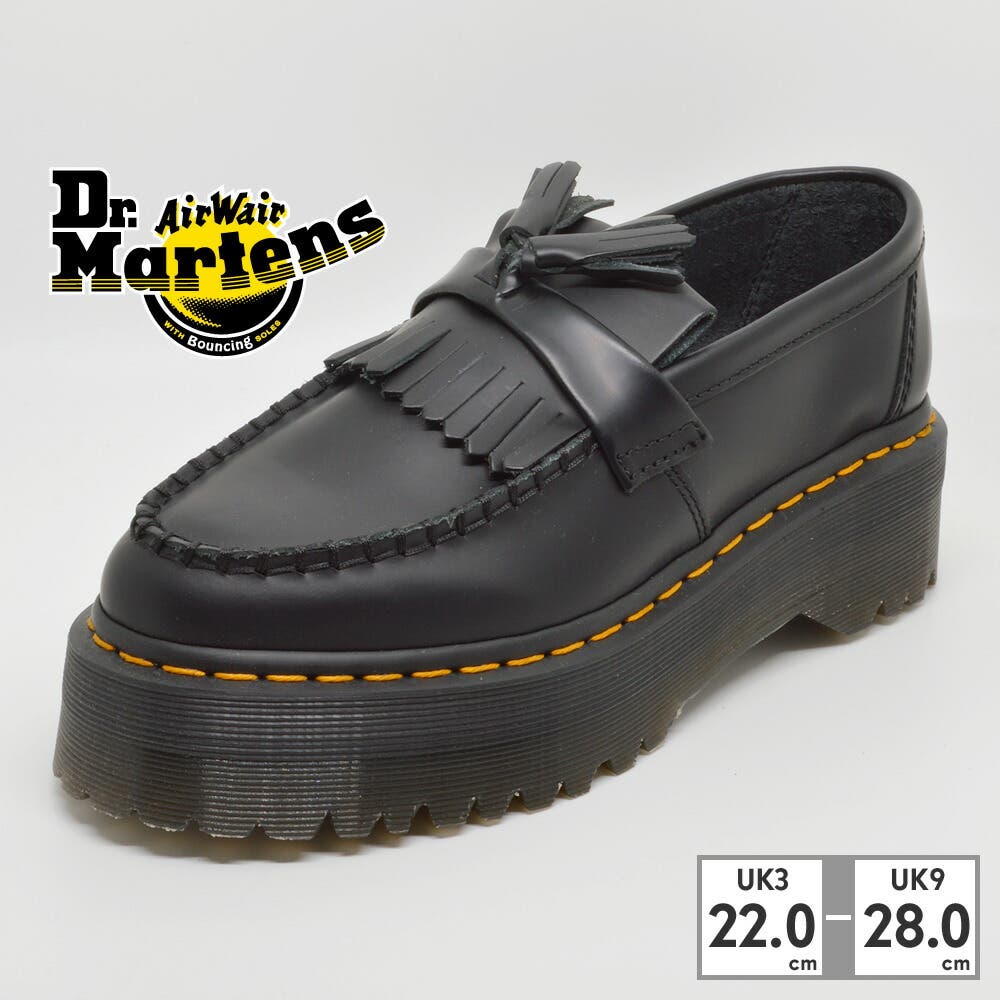 «Dr.Martens\