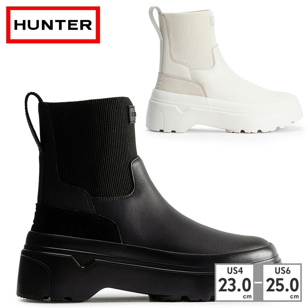 HUNTER レインシューズ レディース[品番：TRYW0002677]｜つるや