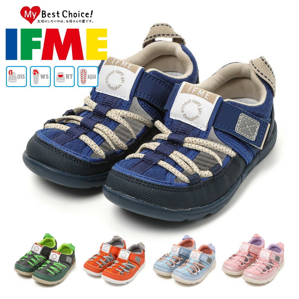 みーよん✩*ページ イフミー サンダル キッズ 20-4318 IFME 2025春夏[品番：TRYW0003238
