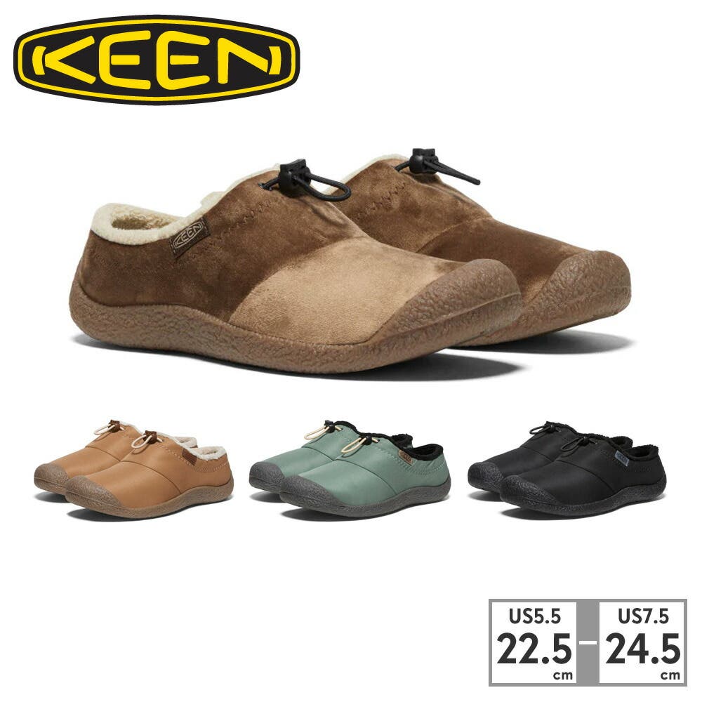 4-ken-w-howser-03.jpg