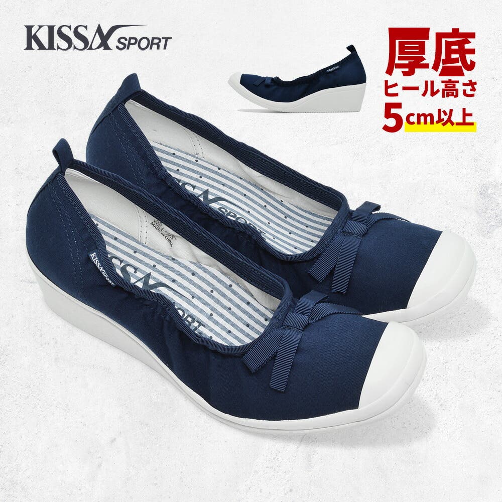 KISSA SPORT キサスポーツ KS8143 BLACK リボンシューズ