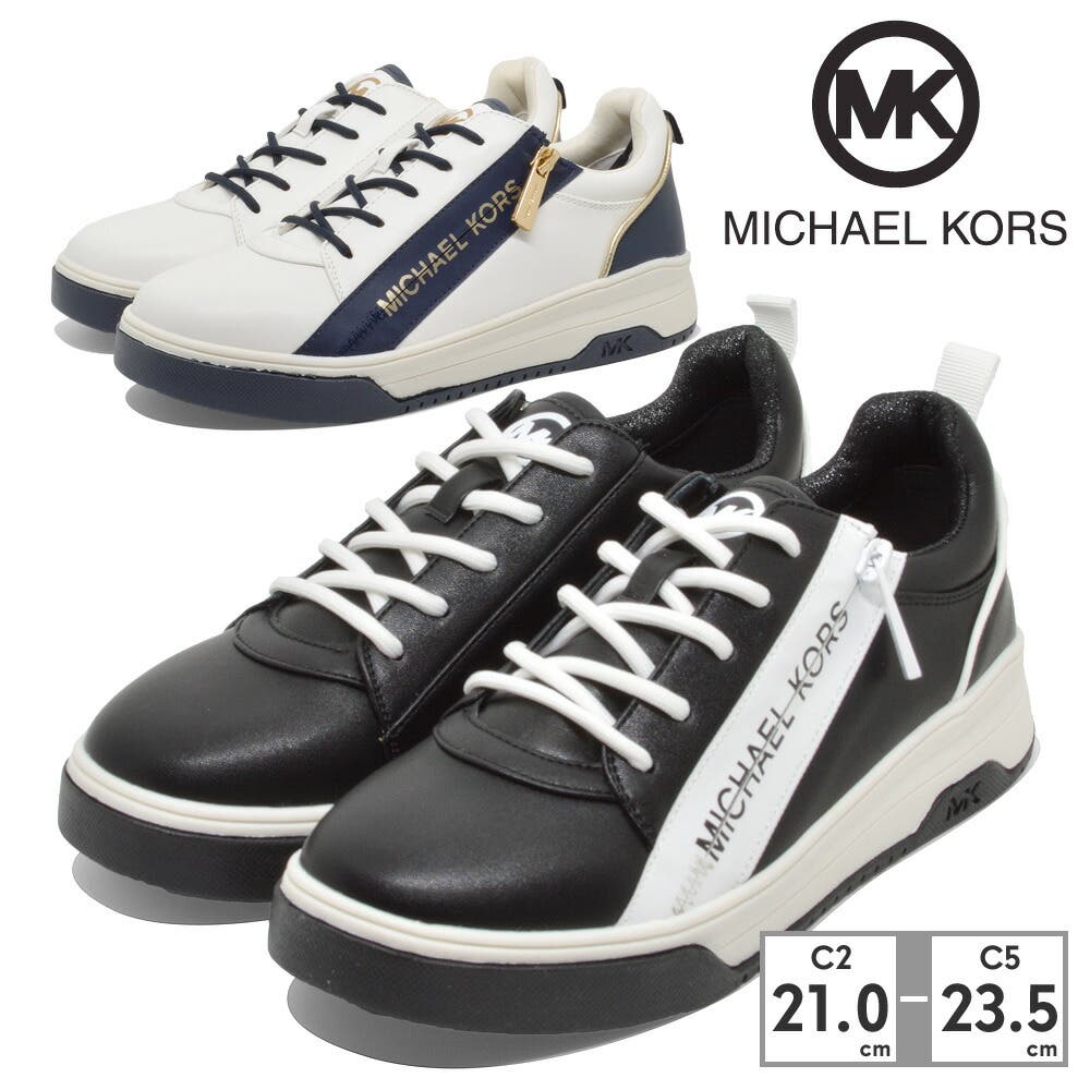 Amazon.com | MICHAEL KORS Women's Keaton Lace Up Trainers