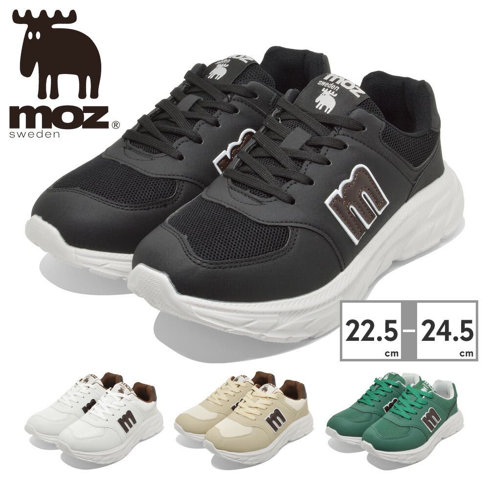 2-moz-w-2311-01.jpg 2-moz-w-2311-01.jpg
