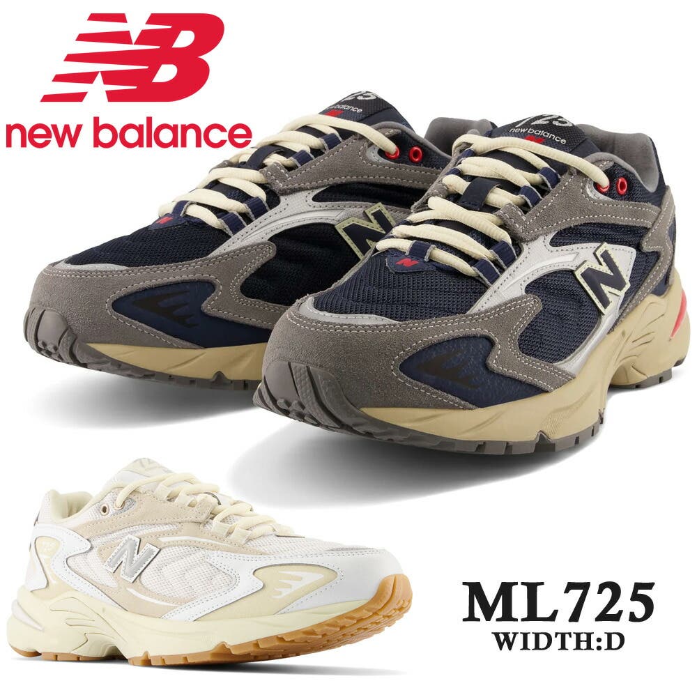 4-nb-u-ml725-010.jpg