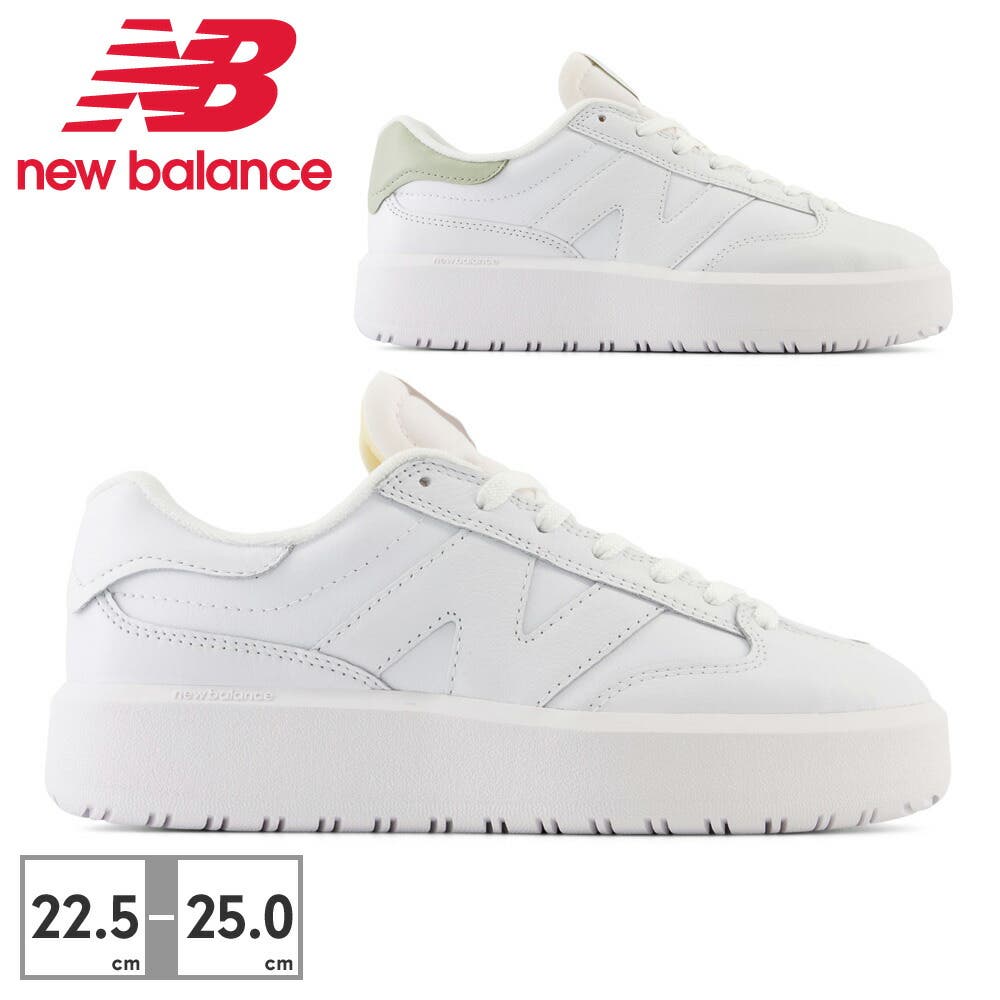 ニューバランス New Balance NB CT302C LA （WHITE