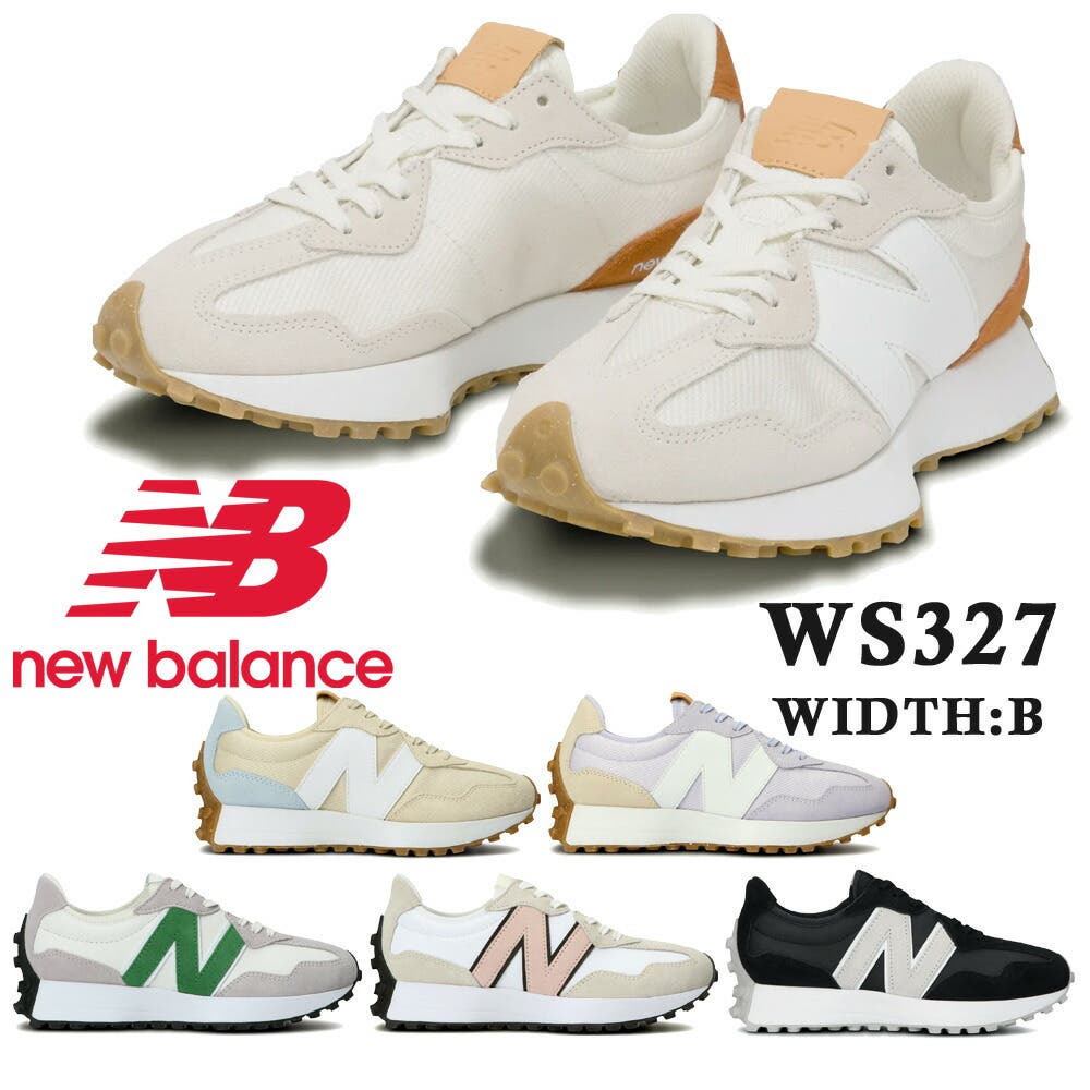【ご予約品】 WS327 balance new RA [品番：TRYW0000443 LW LR LG RC RB スニーカー