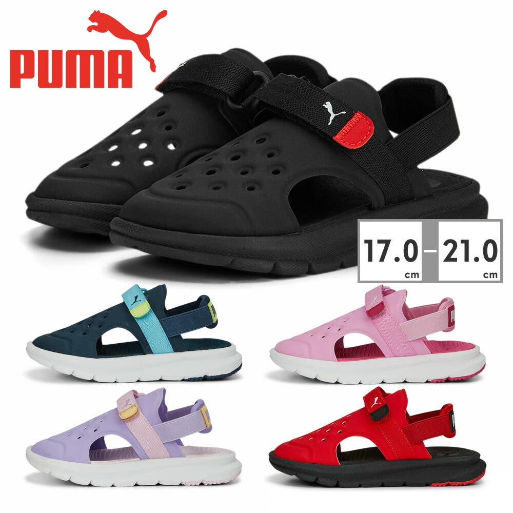 日本に プーマ キッズ PUMA[品番：TRYW0002311 サンダル エボルブ 靴