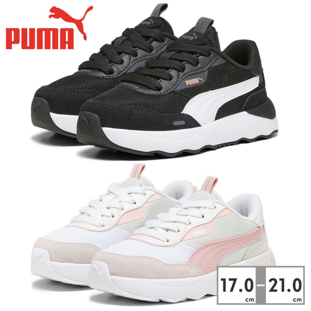 PUMA ブラック 厚底ローファー箱付き 新品✨】PUMA プーマ黒 ローファー厚底