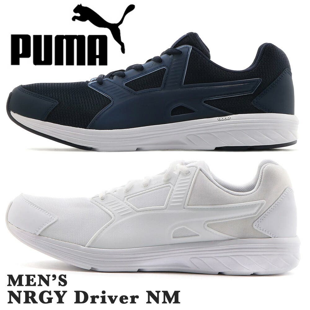 PUMA 191369 09 11 NRGY Driver NM NRGY[品番：TRYW0000546