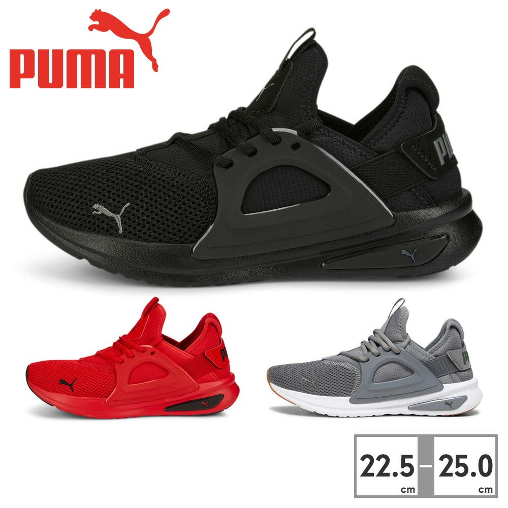 プーマ スニーカー ソフトライド エンゾ EVO PUMA[品番