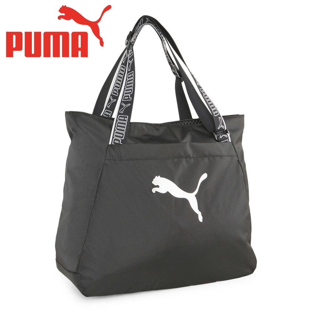プーマ バッグ レディース エッセンシャル トートバッグ PUMA
