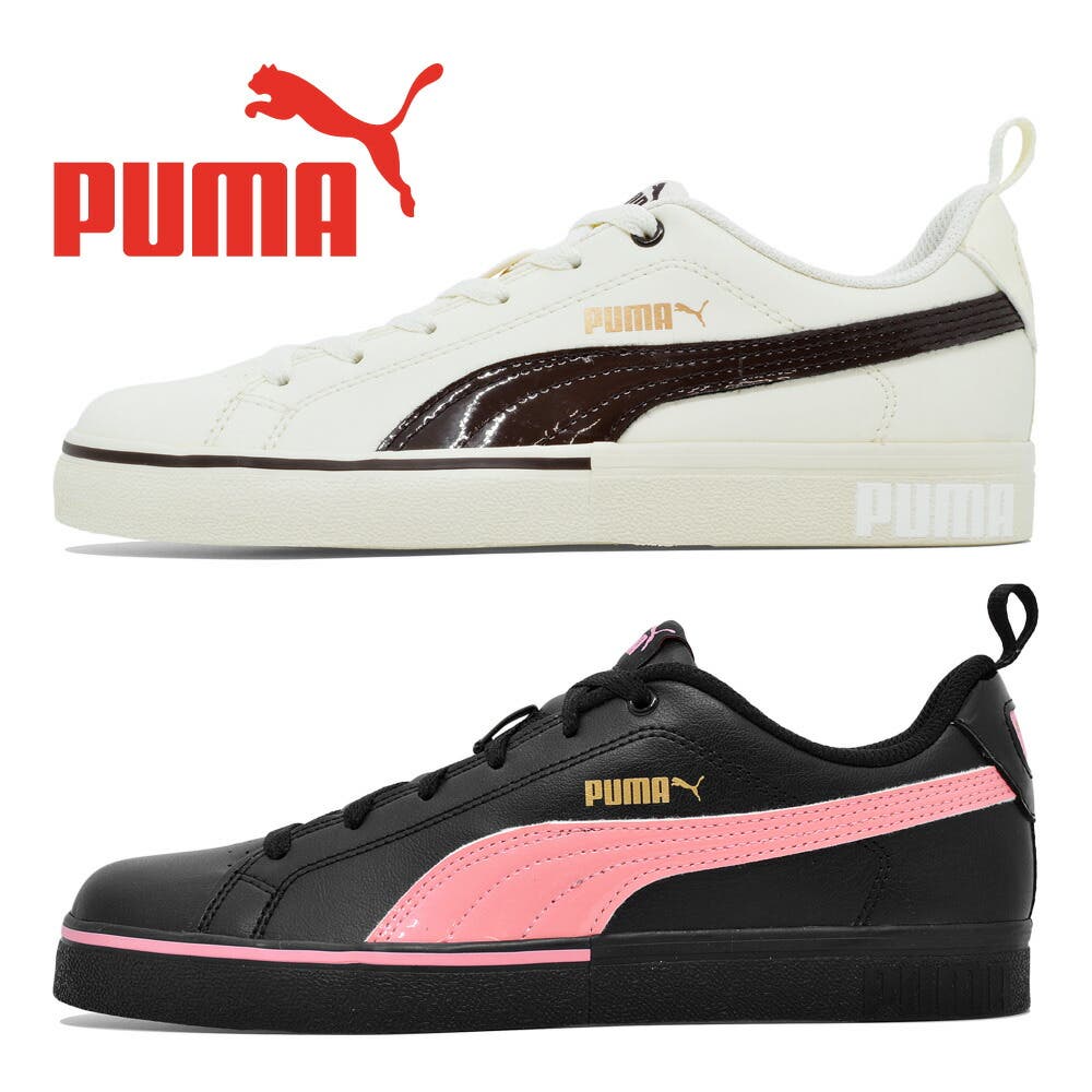 PUMA 373633 BREAK POINT VULC BG[品番：TRYW0000913]｜つるや（ツルヤ