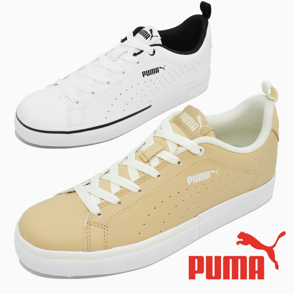 Jada Renew Women's Sneakers | PUMA