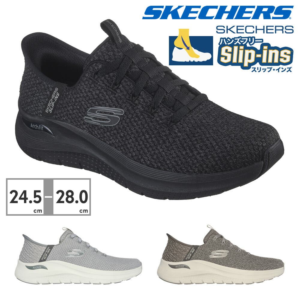 4-skc-m-232462-01.jpg