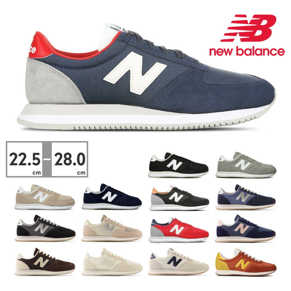 スニーカー new balance ニューバランス UL420M WL420M[品番