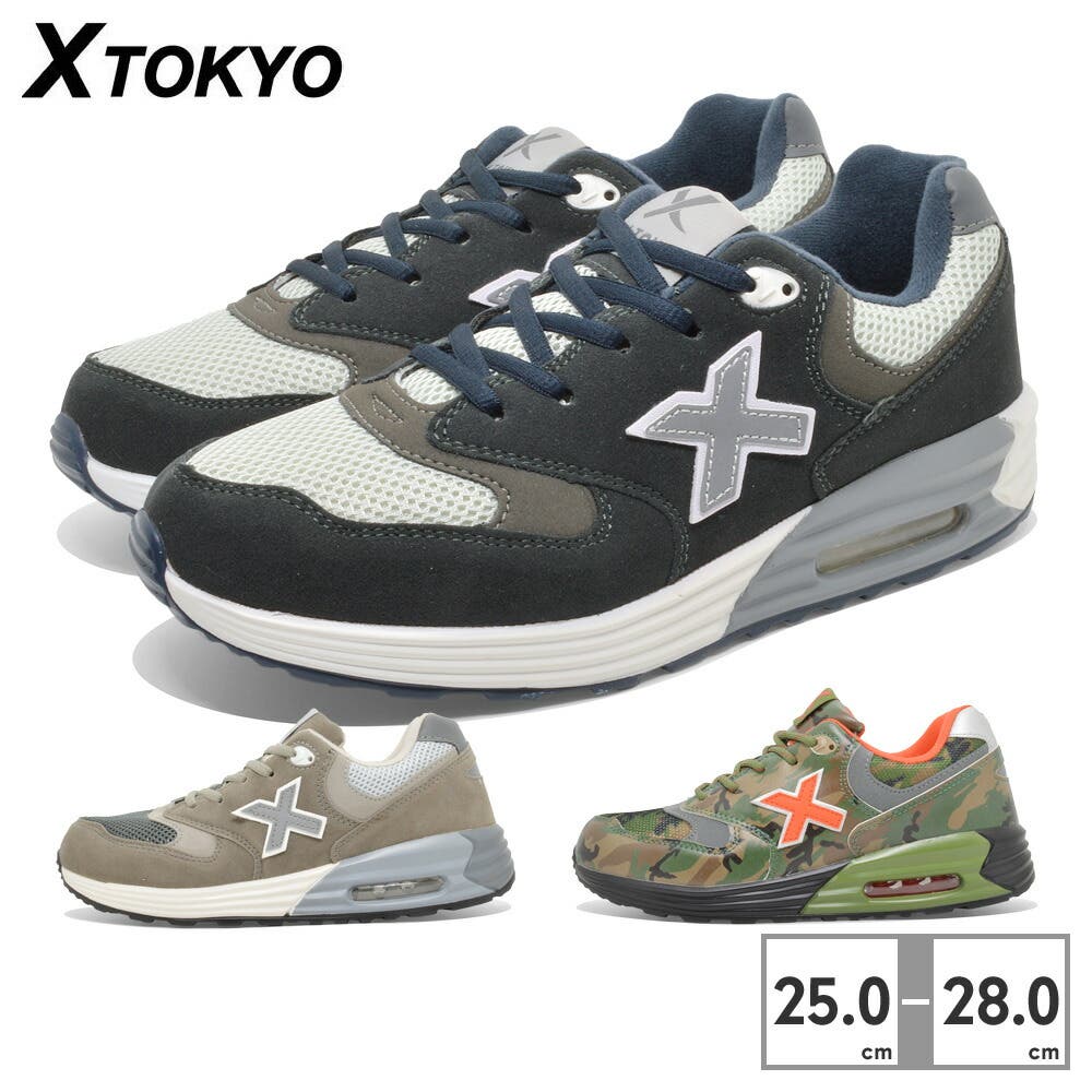 4-xt-m-2100-01.jpg