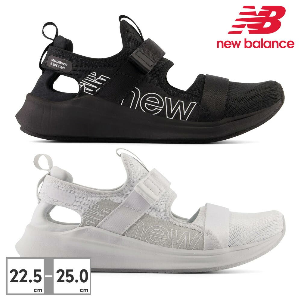 4-nb-w-wphers-01.jpg