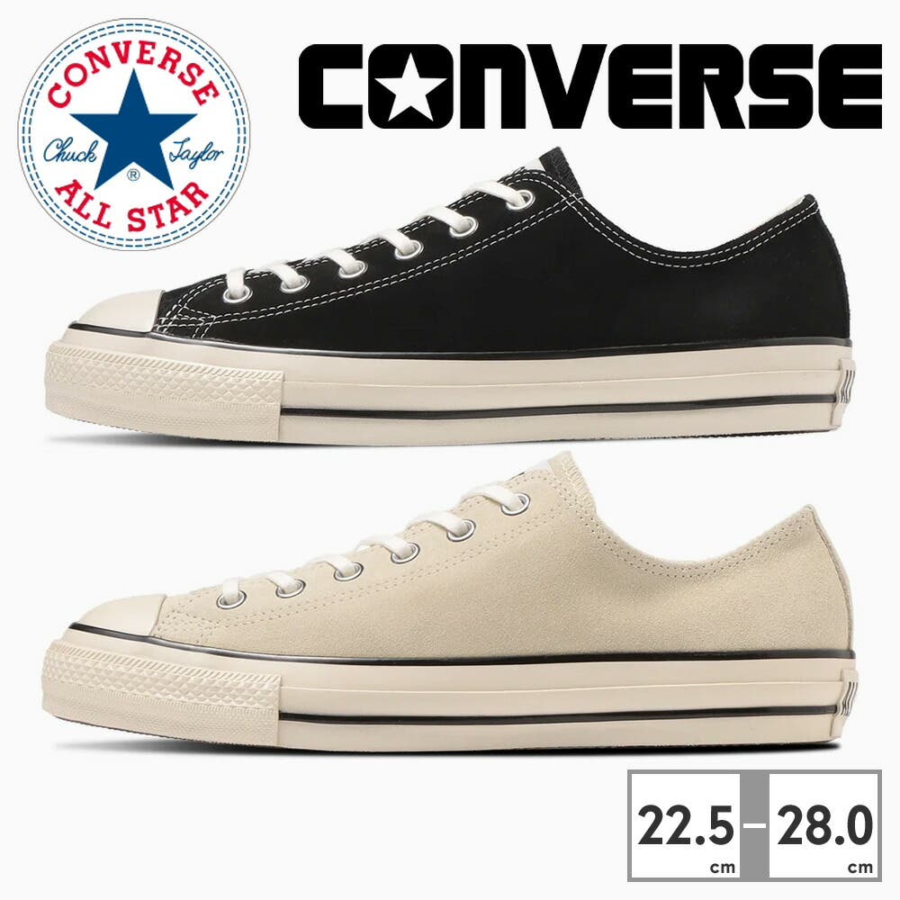 Y-3 Yohji Yamamoto SUPER STAR LOW SNEAKERS (OFF WHITE