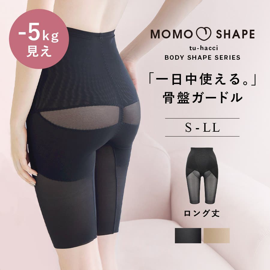 903205_900_sl_muji.jpg
