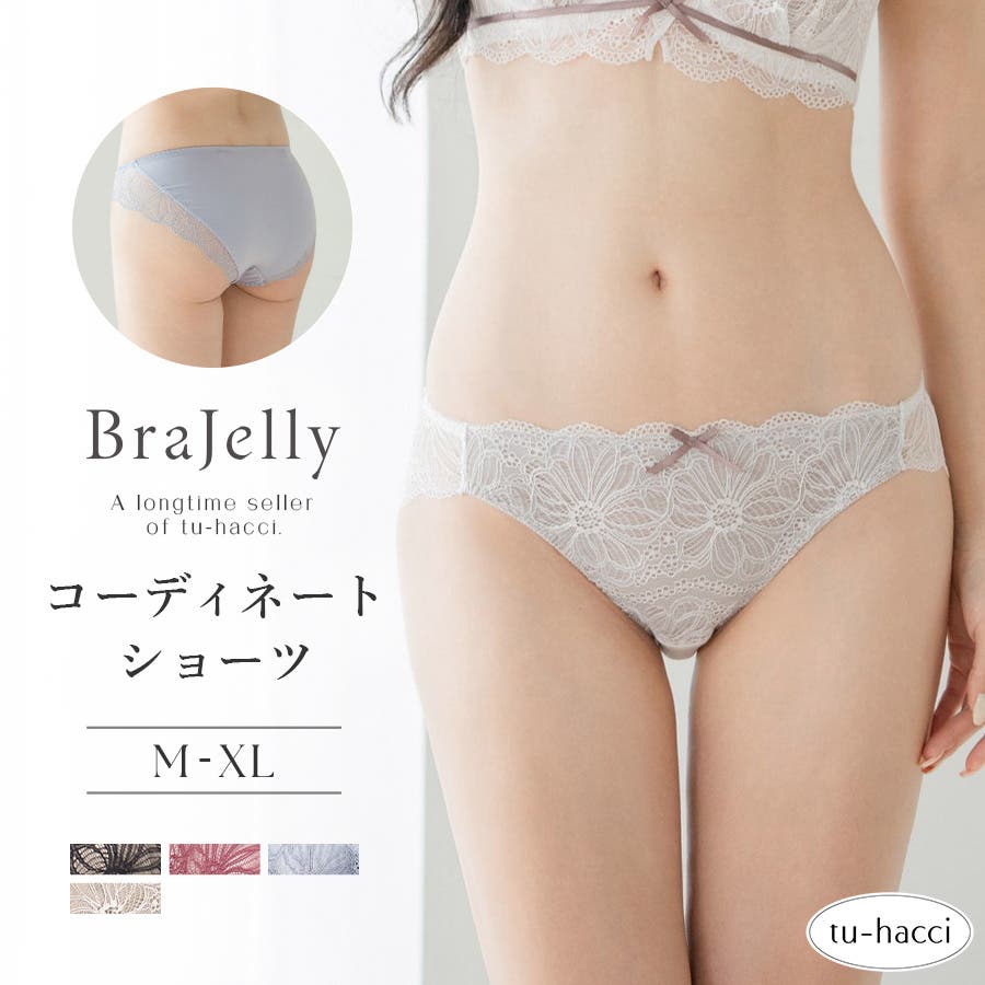 BraJelly》ダリアレースショーツ[品番：THCU0003678]｜tu-hacci