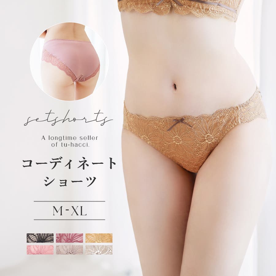 ORIMI クロップド 7部丈 ショーツ ローズさん着用 b49s_mi_2406.jpg