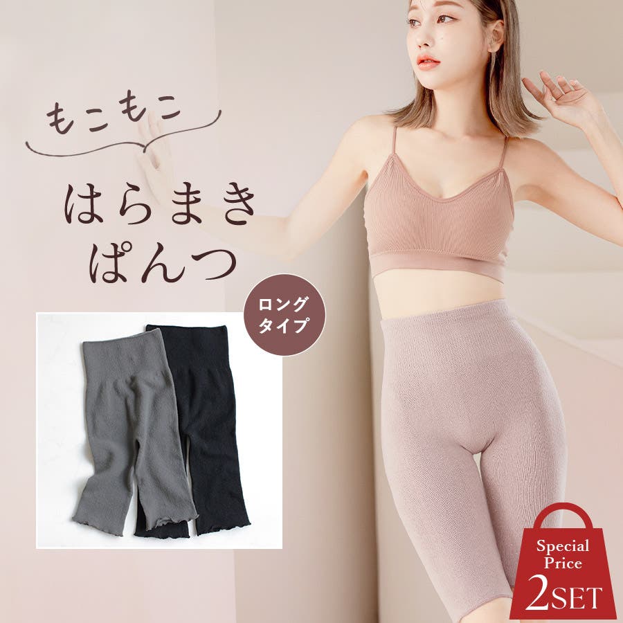 2025年新作 s116lset_mp02_2309.jpg 服&ファッション小物