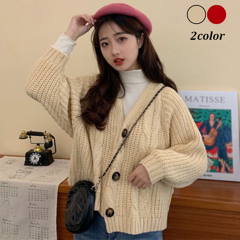 ニットカーディガン トップス 長袖[品番：NMSW0000135