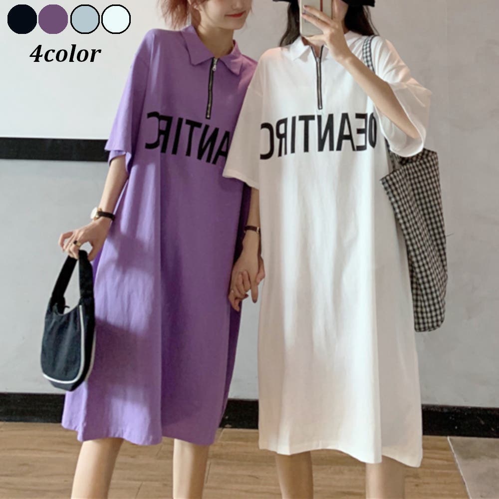 ワンピース Tシャツ ワンピ 半袖 ビッグシルエット シンプル