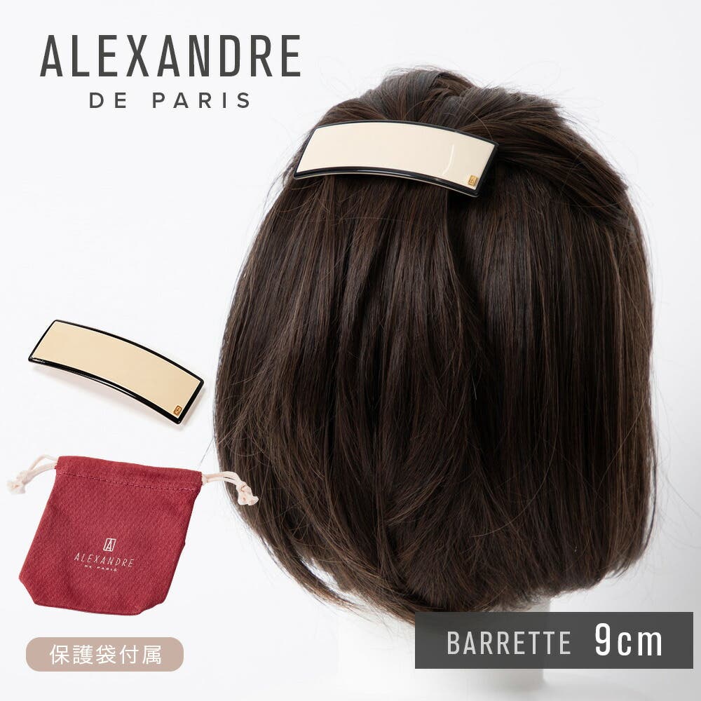 アレクサンドルドゥパリ ALEXANDRE DE[品番：TRDW0000013]｜U-STREAM
