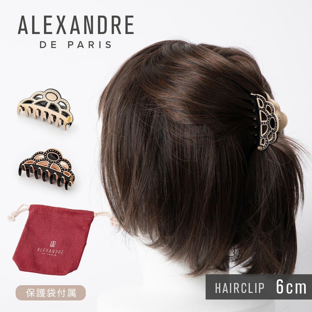 お歳暮・冬ギフト特集 - おとなの週末お取り寄せ倶楽部 adp-accs-16163-2b.jpg ヘアアクセサリー