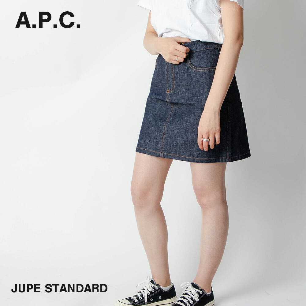 レビュー高評価の商品 アーペーセー A P[品番：TRDW0000063]｜U-STREAM（ユー スカート