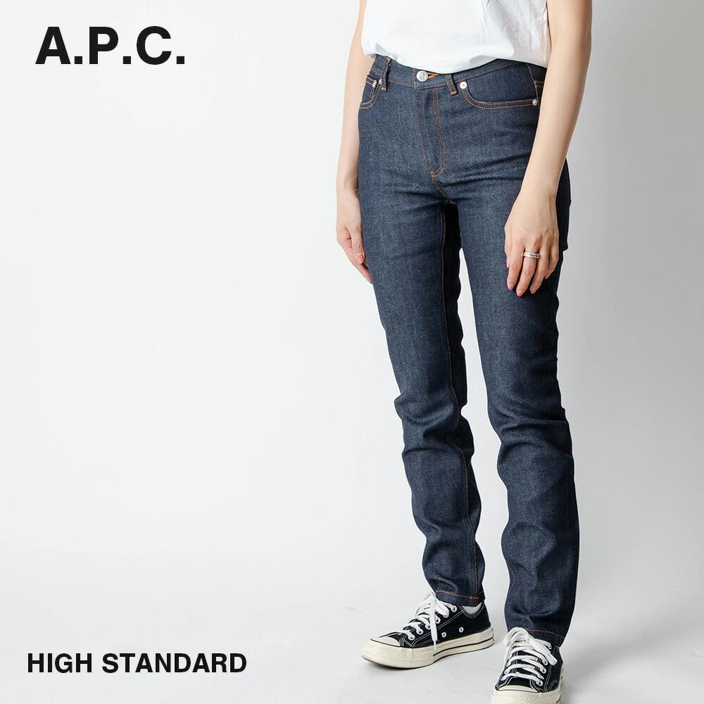 apc-cozzi-f09066.jpg