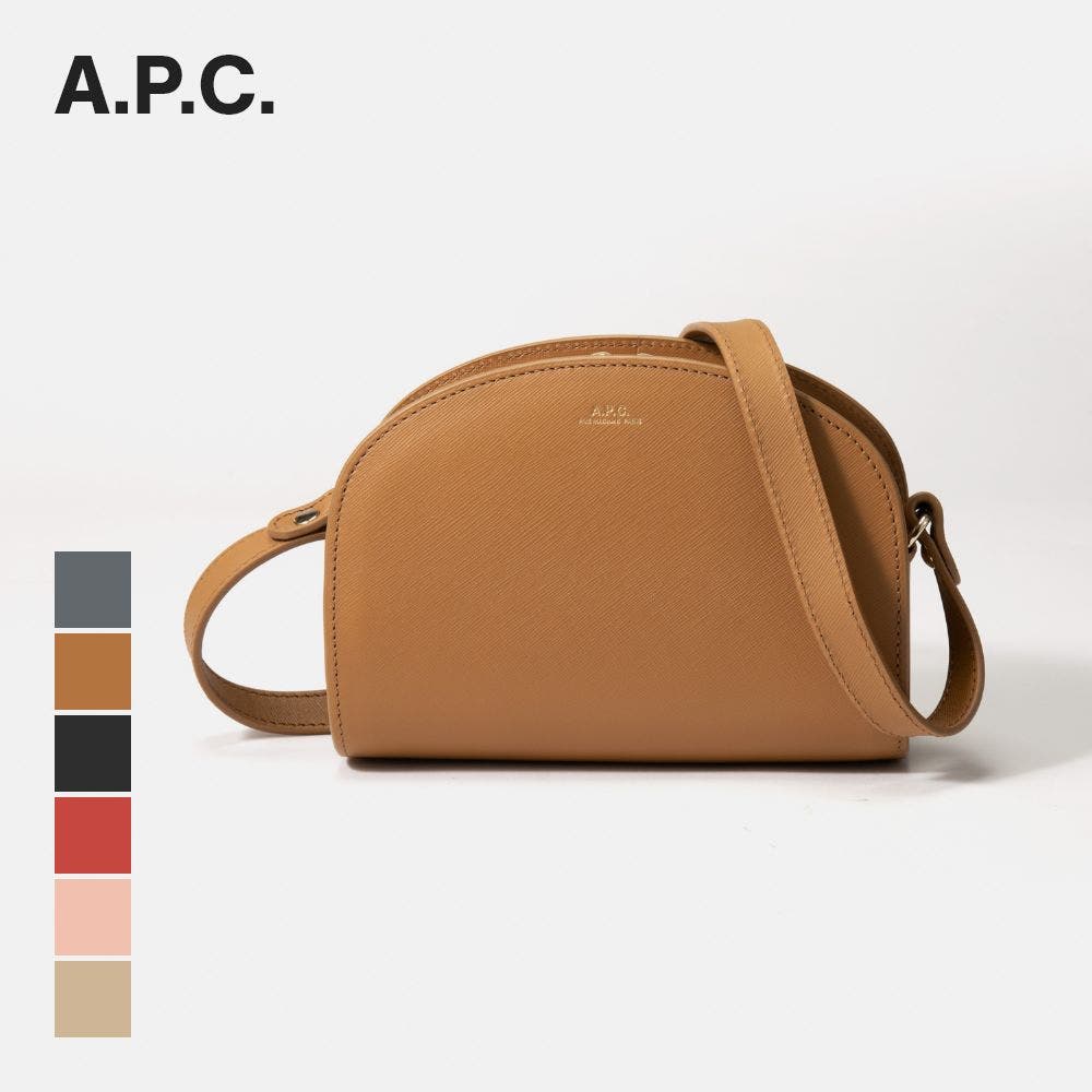 2025年最新】a.p.c ムートンの人気アイテム - メルカリ