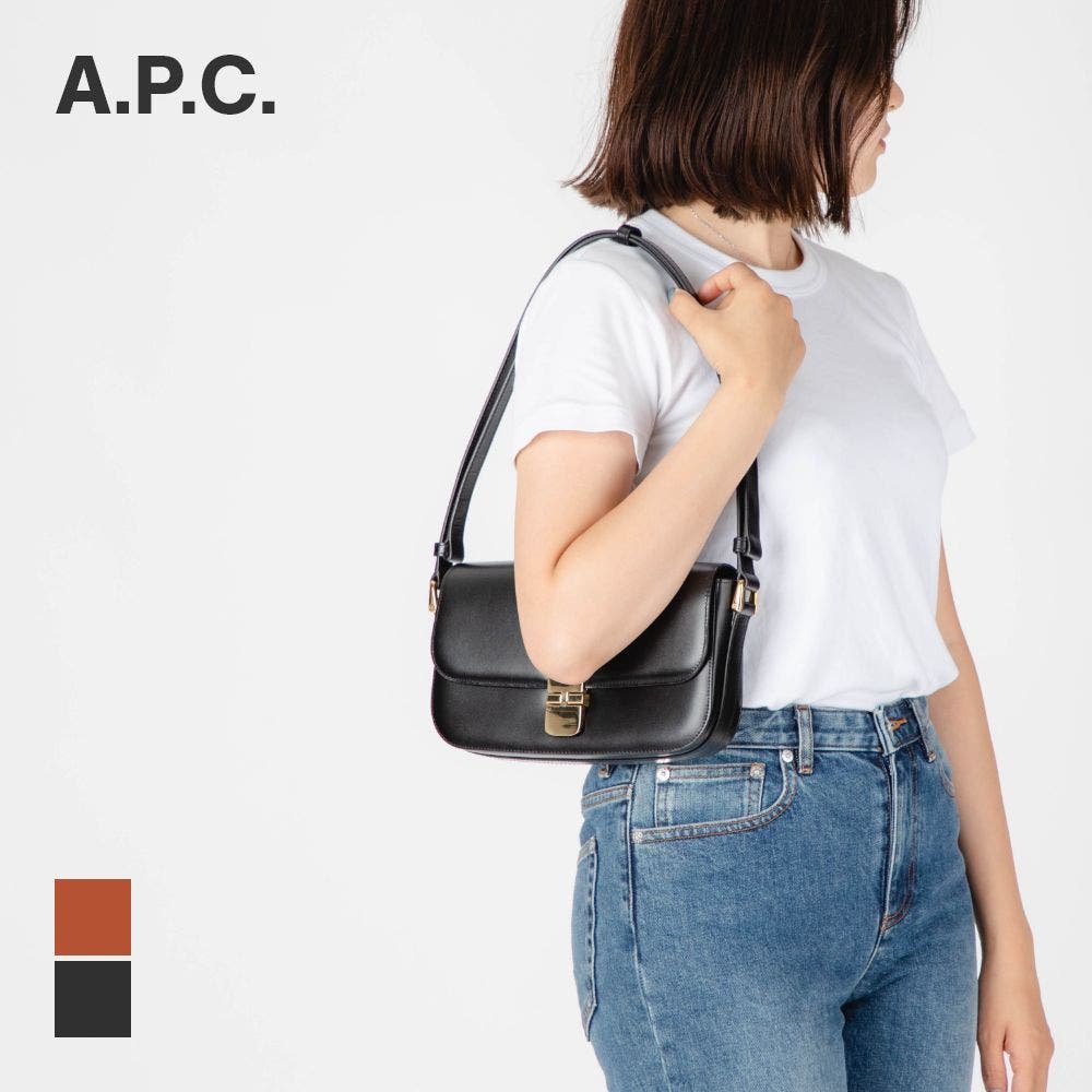 apc-pxbmw-f61615a.jpg